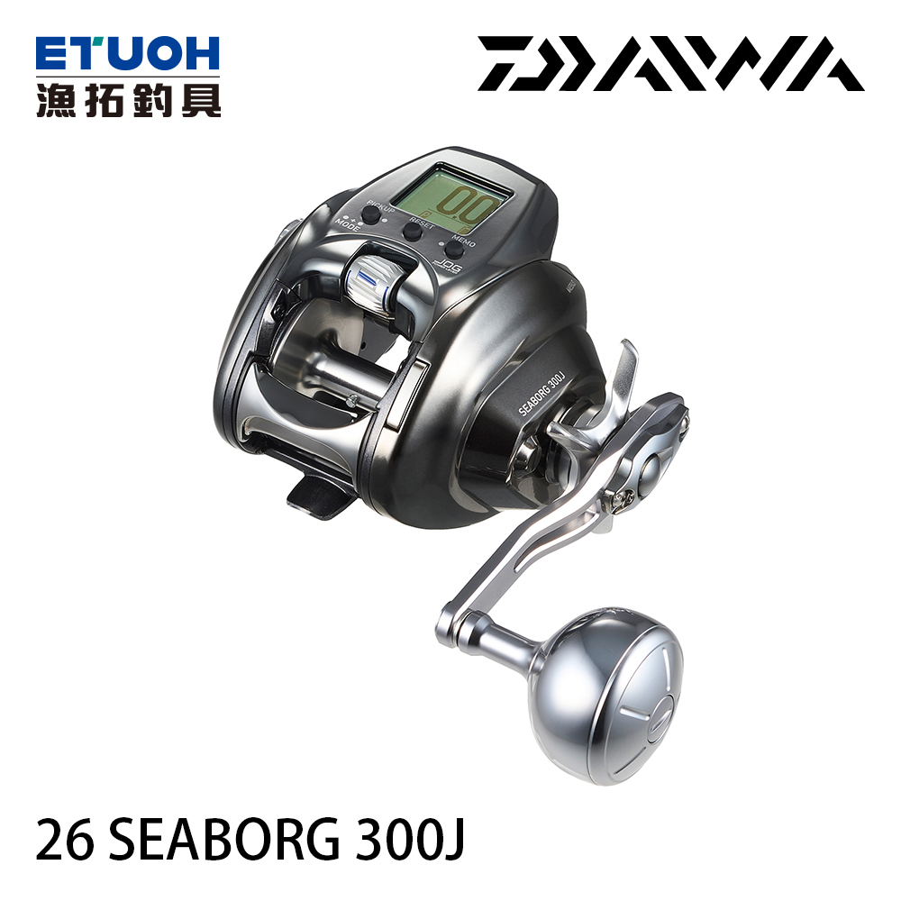 DAIWA 26SEABORG 300J[電動捲線器]